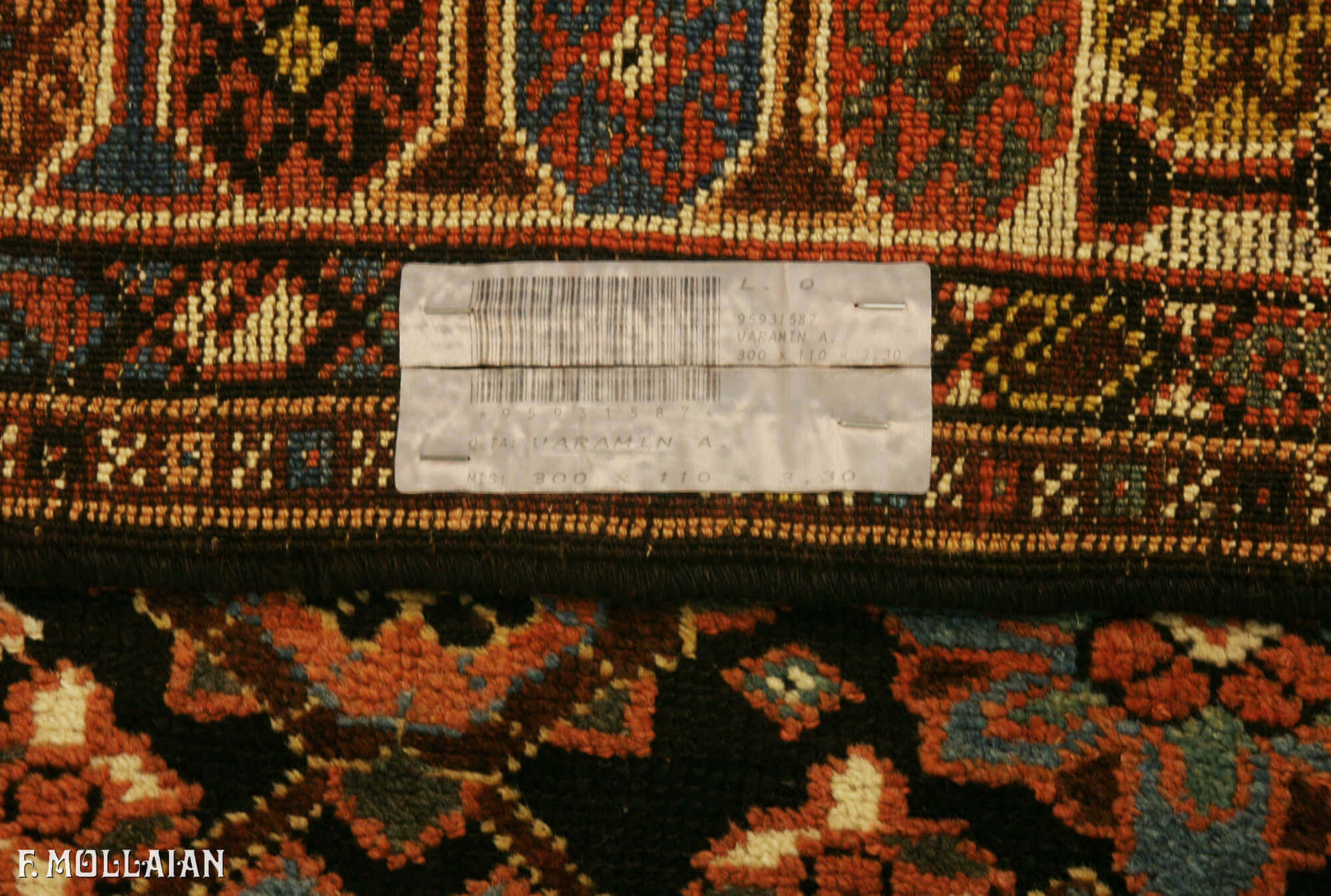 Antique Persian Varamin Rug n°:95931587